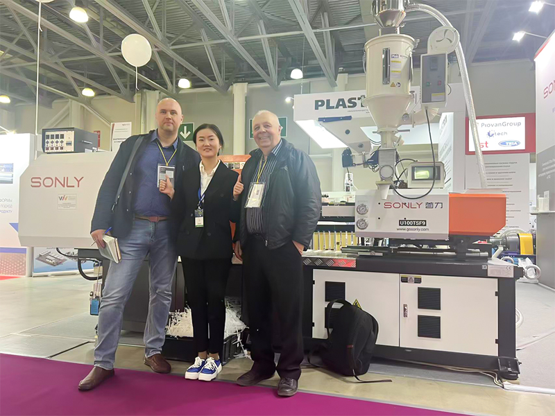 Russia Exhibition 2023