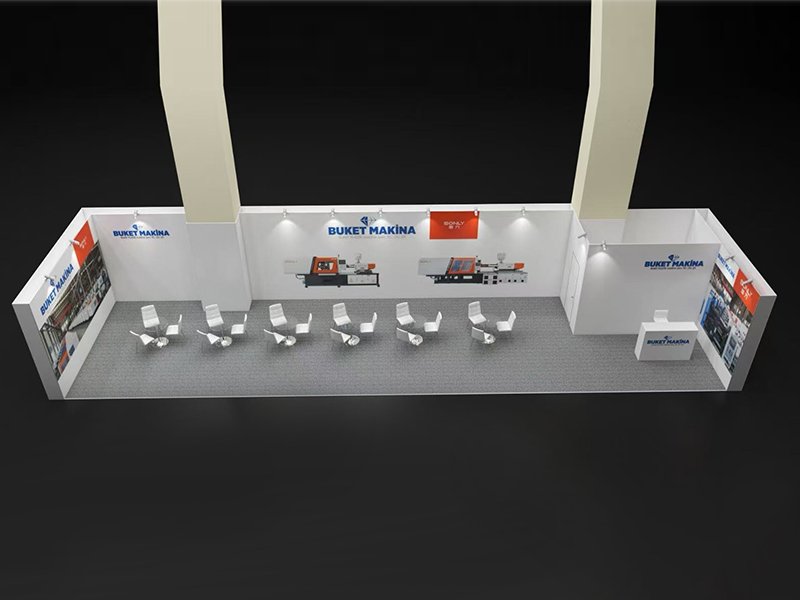 2024.12 Turkey Exhibition