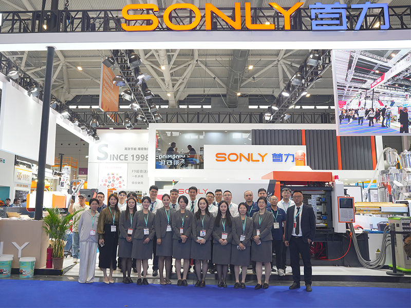May 12-15, 2025, Shenzhen Asiaplas Exhibition