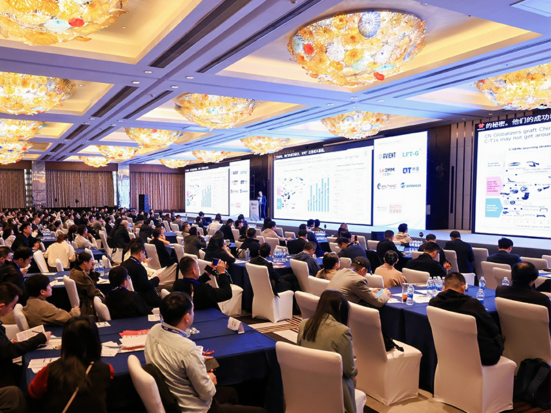 Focus on Innovation, Shape the Future with Intelligence | SONLY Intelligent Equipment Shines at the 14th CPRJ Automotive Plastics Technology Forum