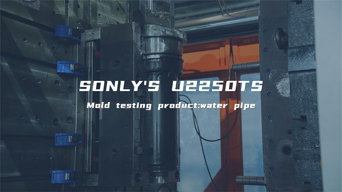 U2250TS Test Molding for Large Pipe Fittings