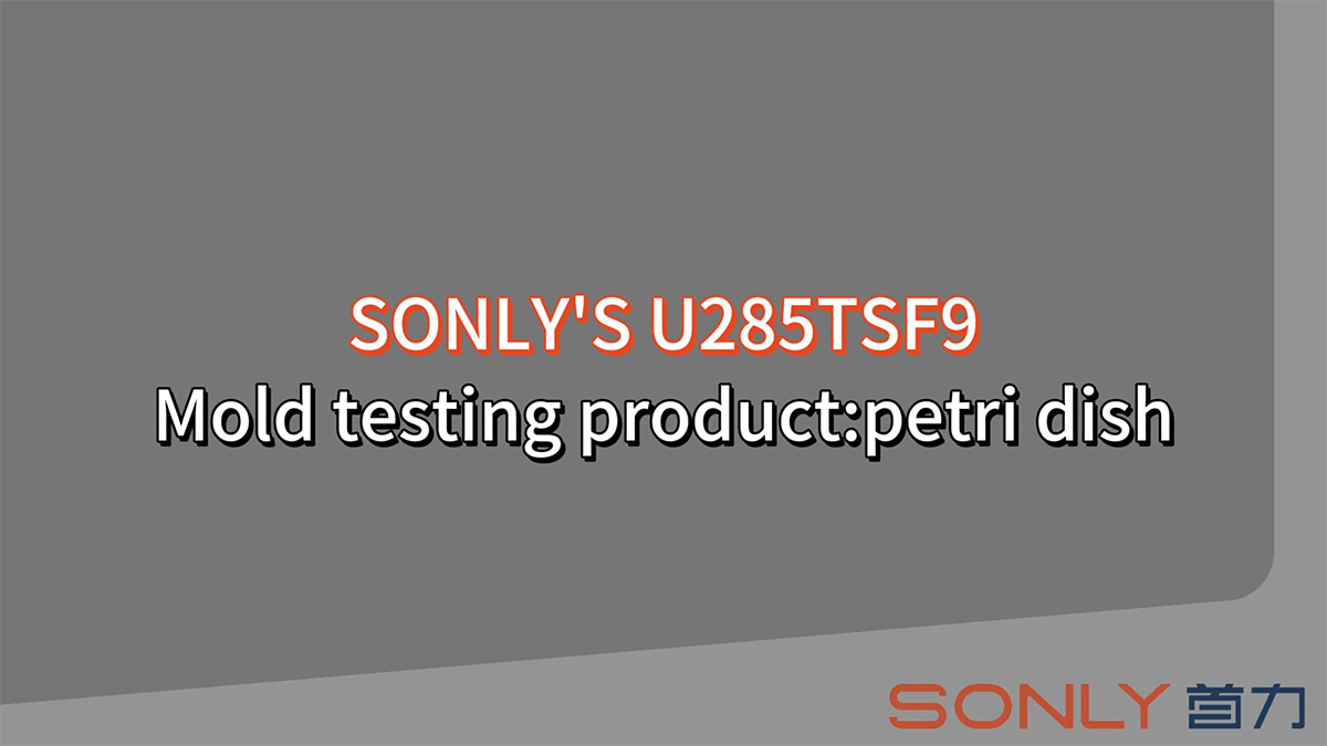U285TS F9 Test Molding for Petri Dish